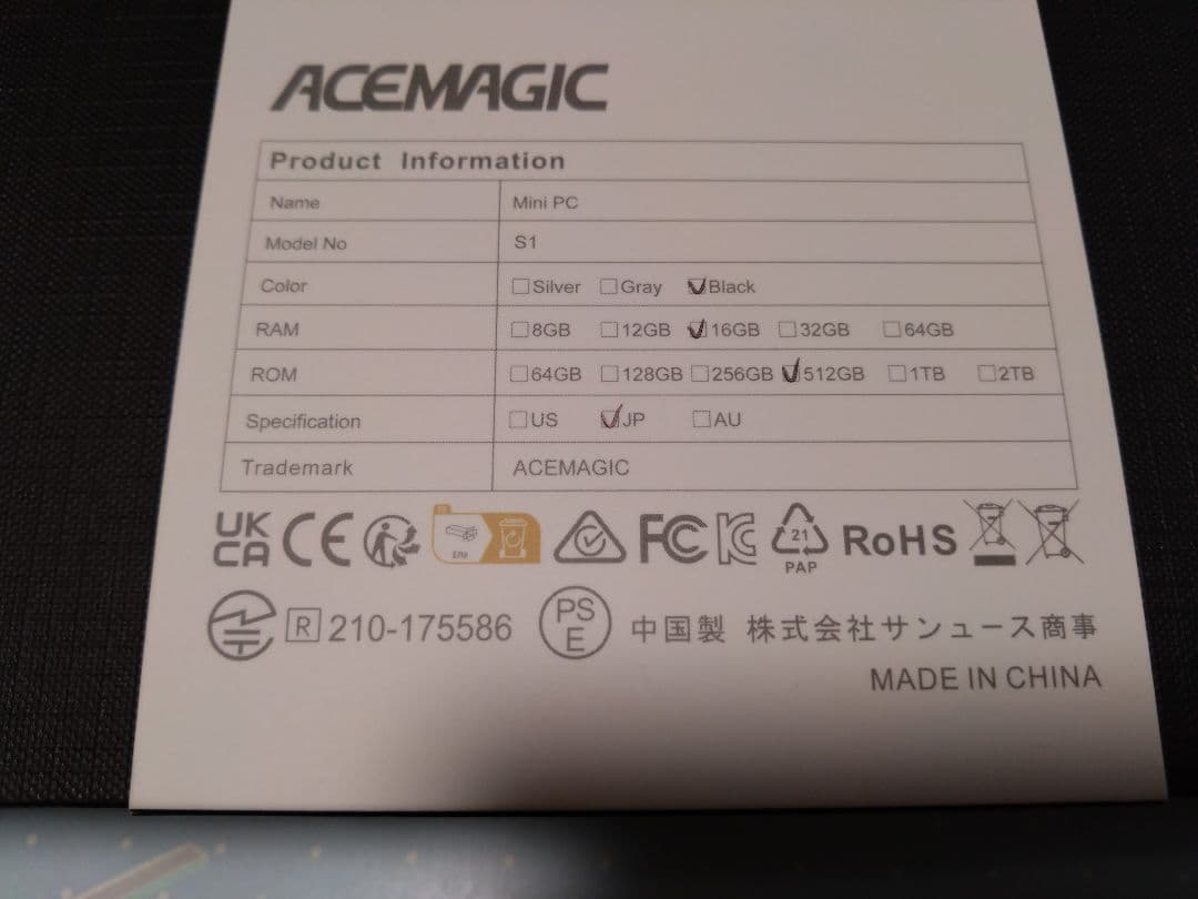ACEMAGIC MINI PC【中古】