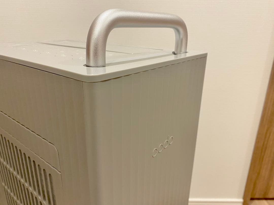 【まめ】cadoカドー 除湿器 ROOT7200 最新モデル クールグレー