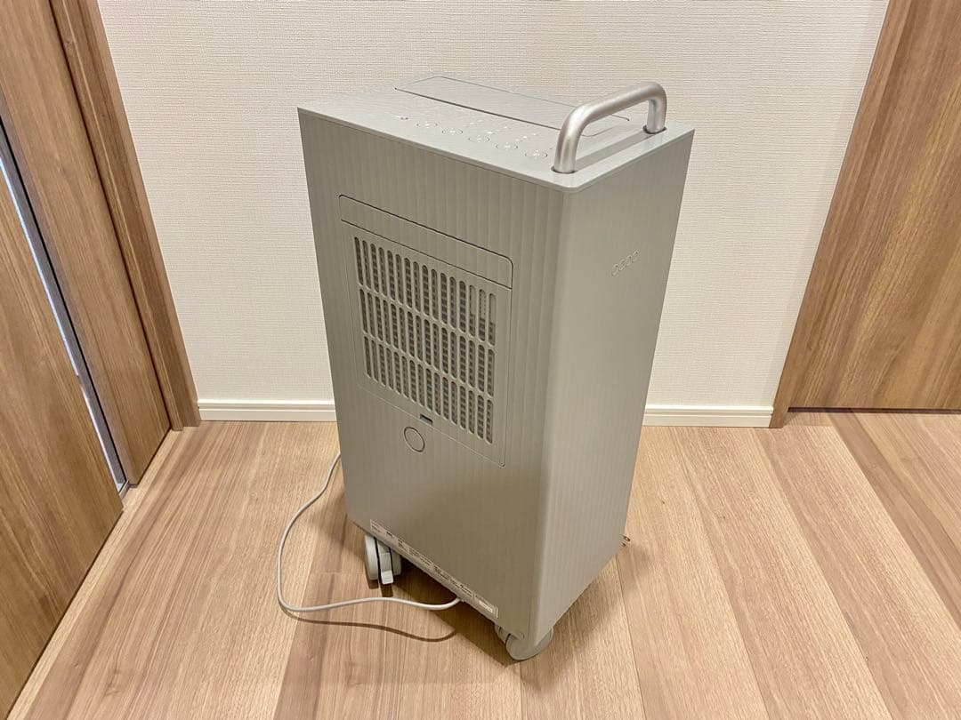 【まめ】cadoカドー 除湿器 ROOT7200 最新モデル クールグレー