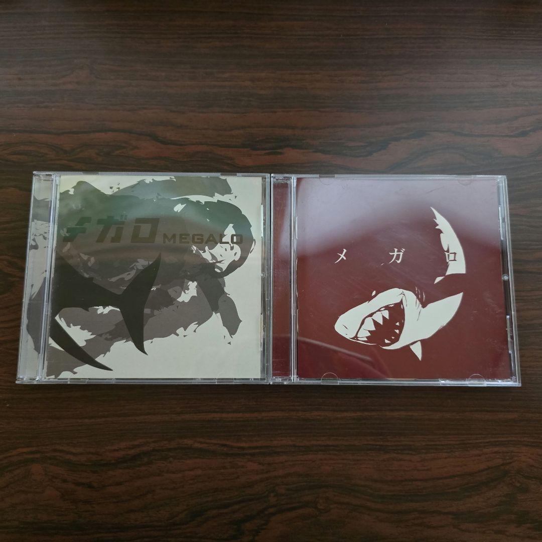 【メガロ】会場限定　CD　メガテラ・ゼロ