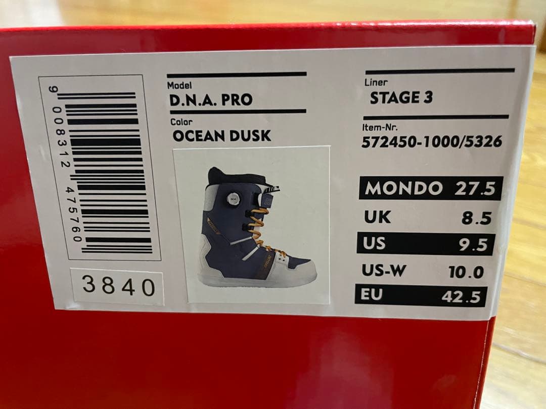 DEELUXE スノーボードブーツ　DNA PRO