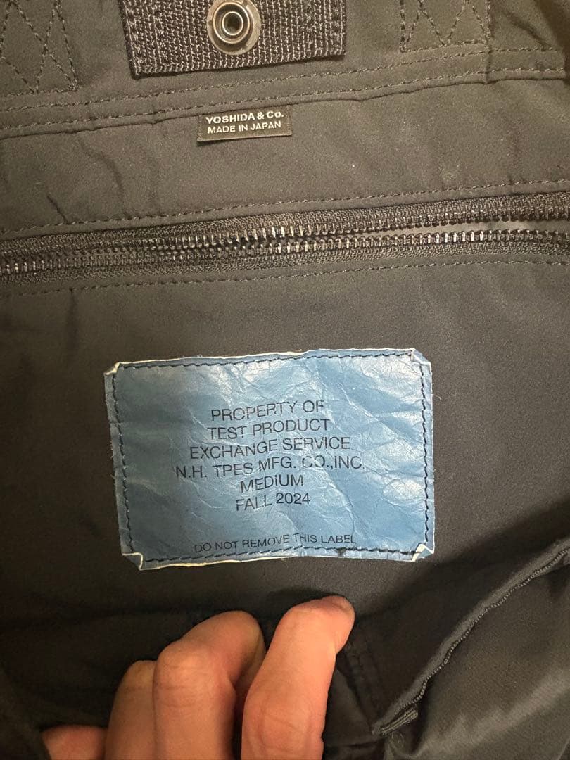 【本日限定】PORTER N.HOOLYWOOD HELMETBAG Black