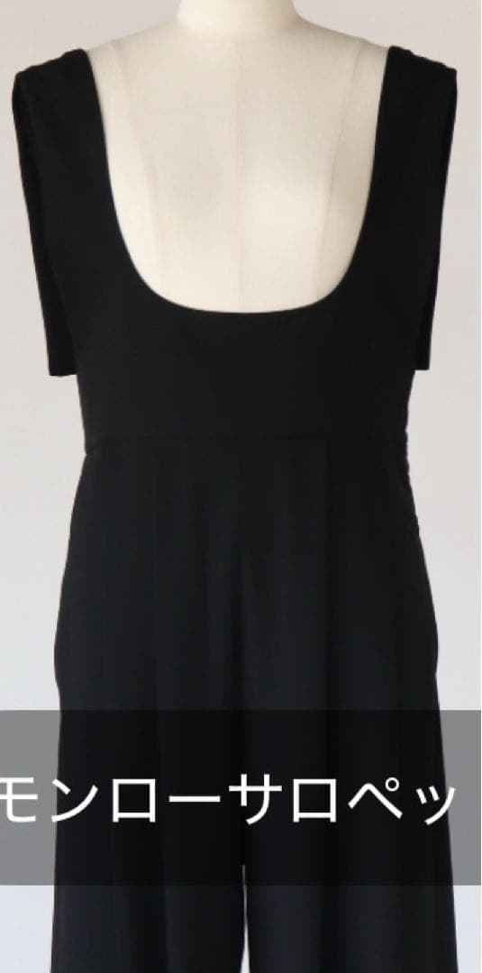 新品ガーリッシュブラックオールインワン