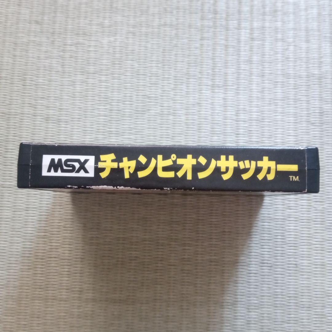 チャンピオンサッカー　MSX　PONYCA　動作未確認　プラスチックケースなし