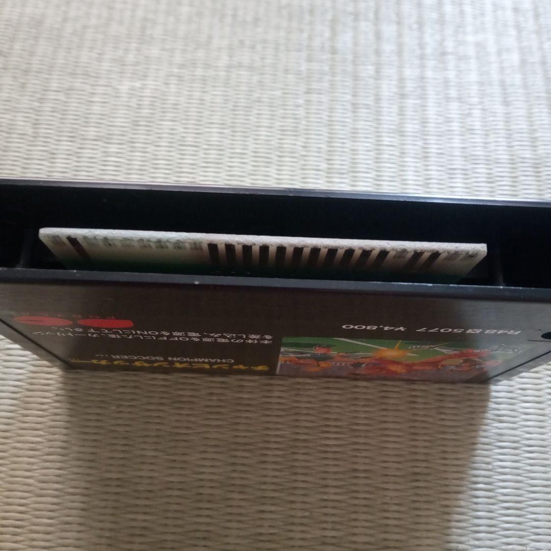 チャンピオンサッカー　MSX　PONYCA　動作未確認　プラスチックケースなし
