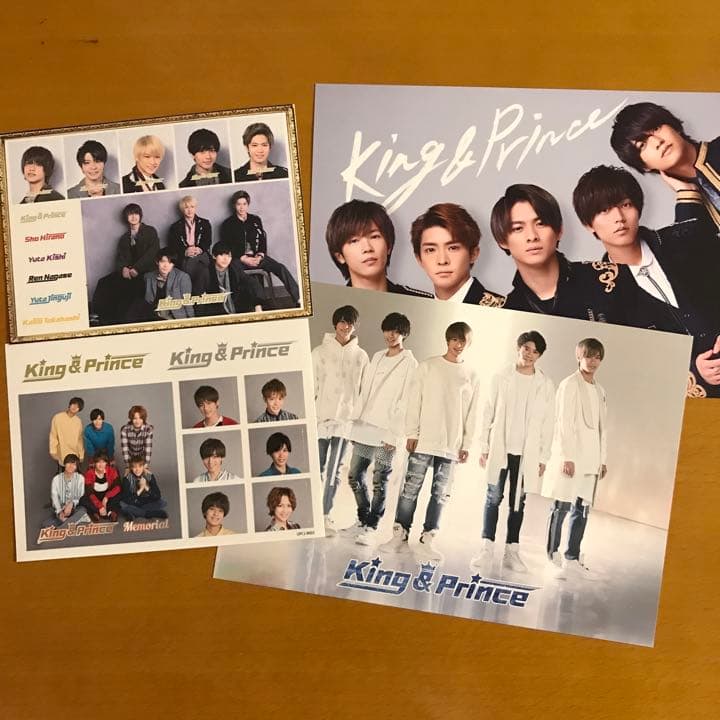 King&Prince キンプリ まとめ売り