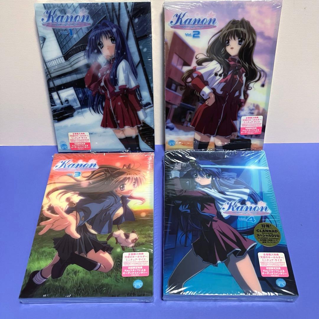 カノン DVD 京都アニメーション版 全巻セット 初回限定版 未開封 未使用