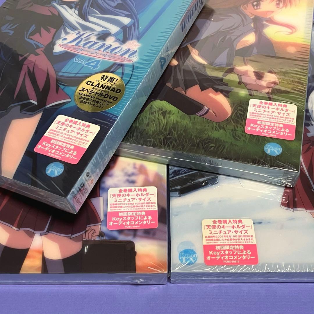 カノン DVD 京都アニメーション版 全巻セット 初回限定版 未開封 未使用