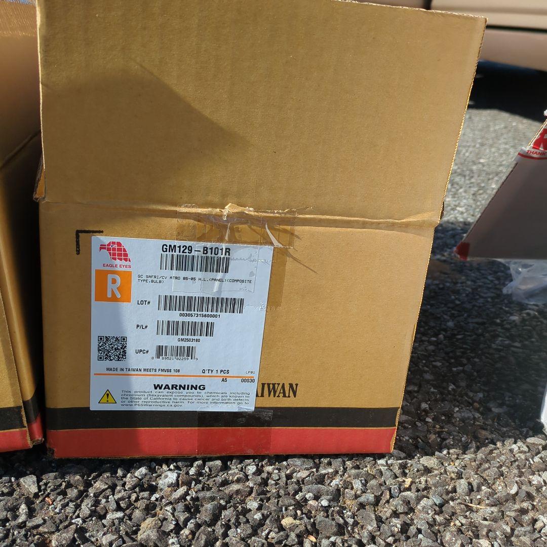 開封、検品のみ！シボレーアストロ ヘッドライトセット 左右