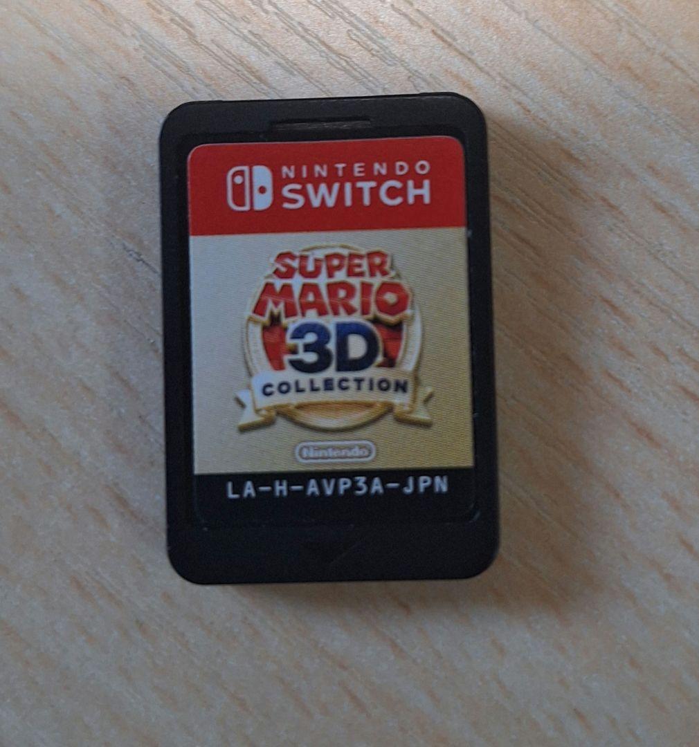 スーパーマリオ3Dコレクション（箱無し）