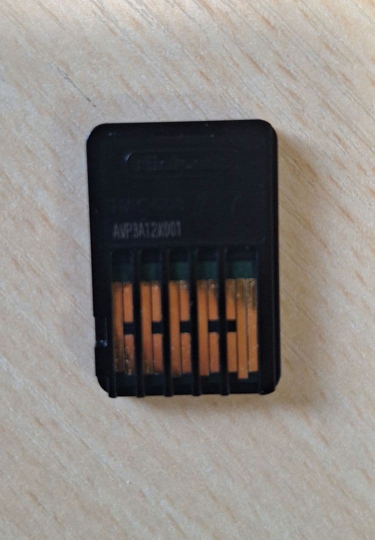 スーパーマリオ3Dコレクション（箱無し）