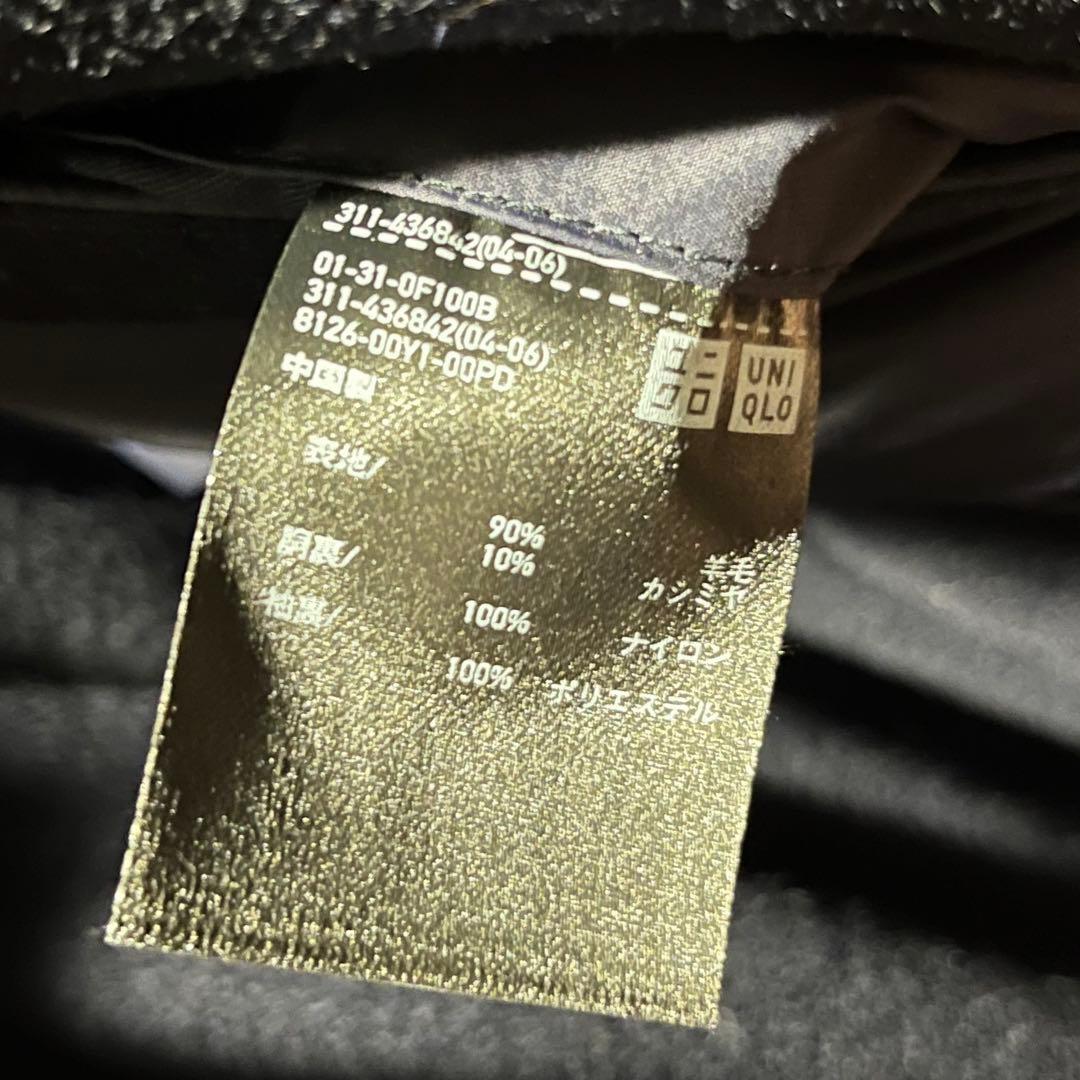 T*5様 ＋J ウールカシミアテーラードジャケット