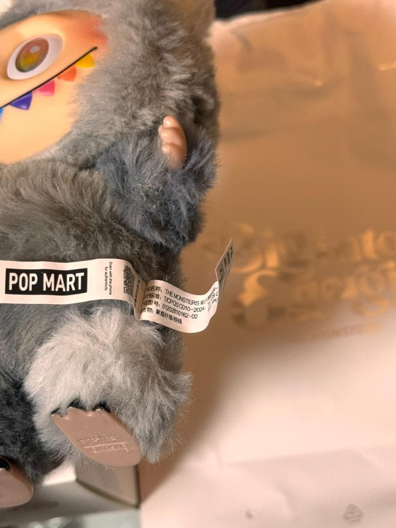 し*き様 ラブブ　エナジー　シークレット　 QRコード認証付き