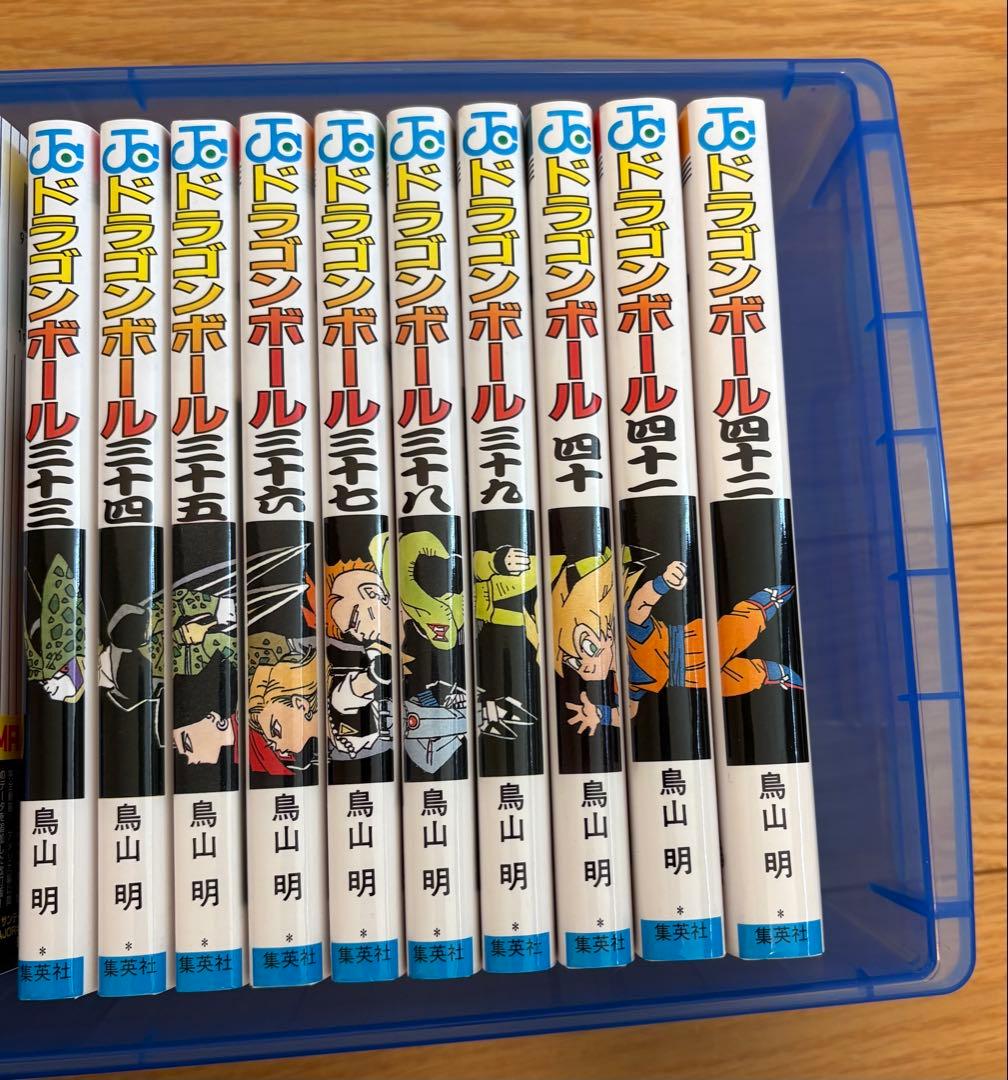 ドラゴンボール 旧装版　全42巻セット 鳥山明