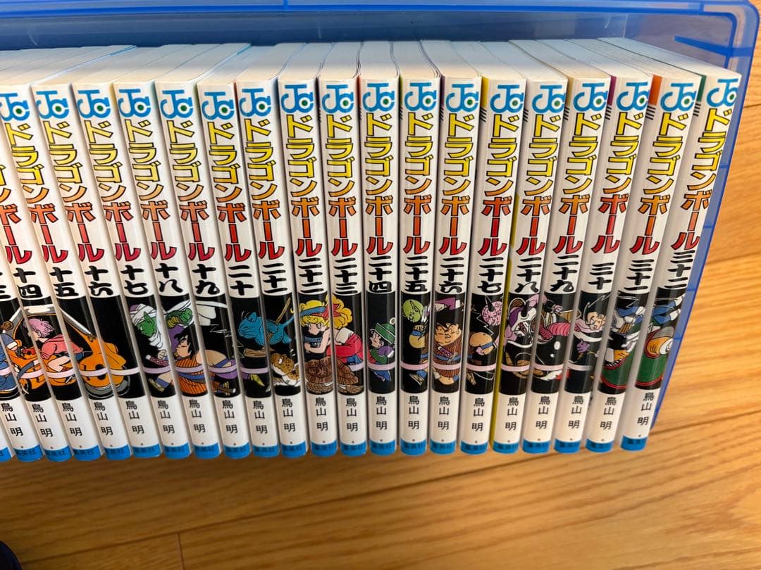 ドラゴンボール 旧装版　全42巻セット 鳥山明