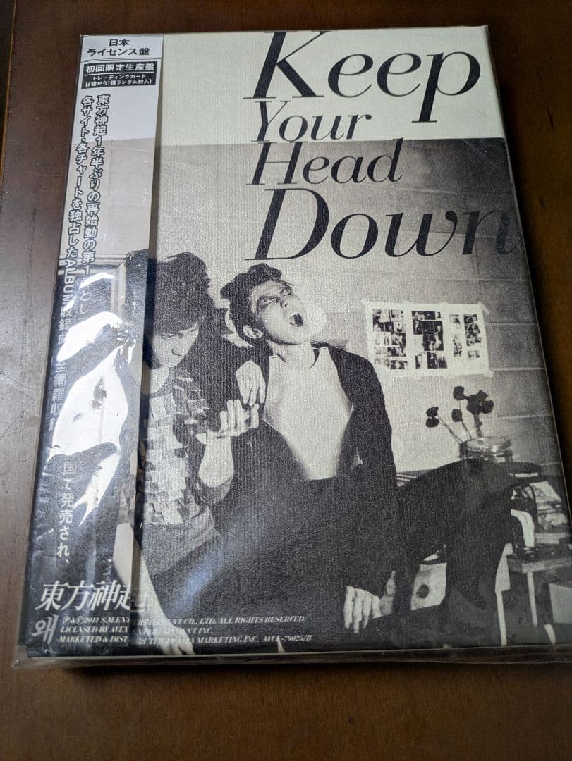 東方神起 CD コレクション　55枚