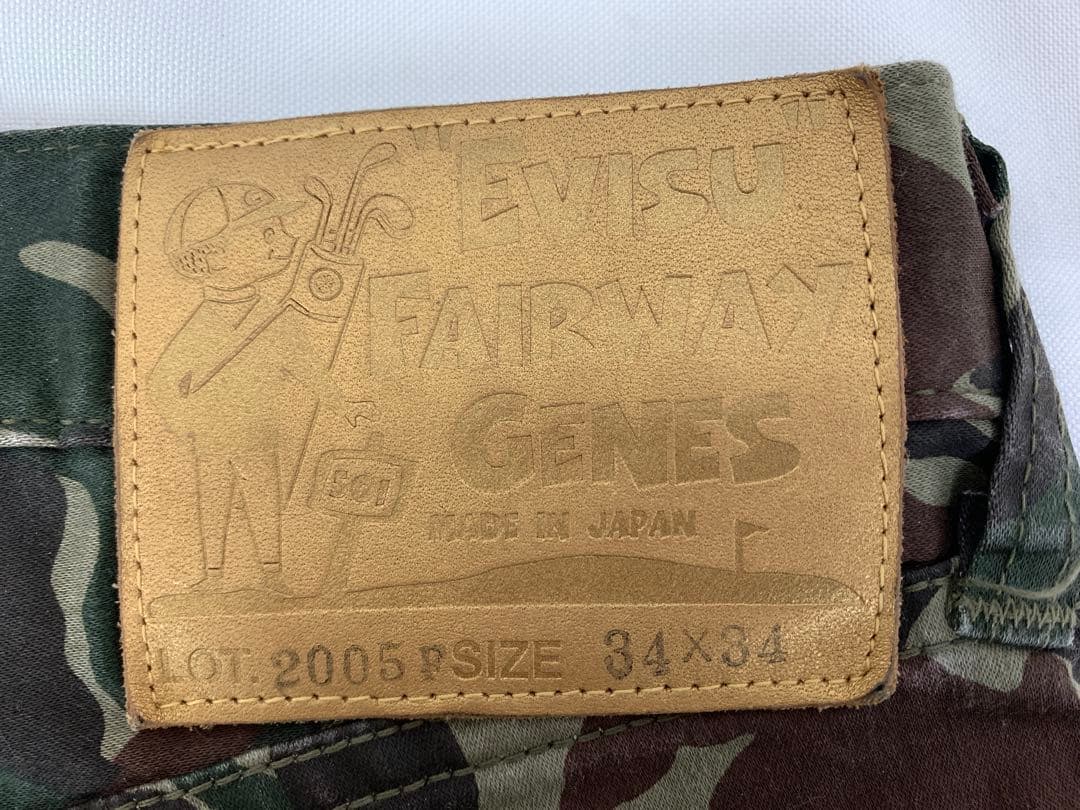 【中古】EVISU 迷彩パンツ LOT2005P SIZE34×34