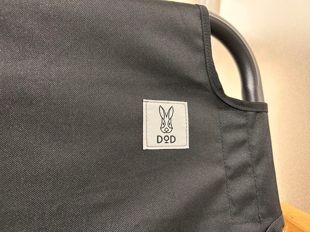 ⭐︎美品⭐︎DOD 2人掛け チェア グッドラックソファ CS2-50