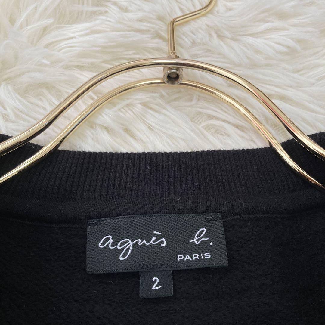 agnes b. スウェット ブラック 2 カジュアル 着回し ロゴ入り
