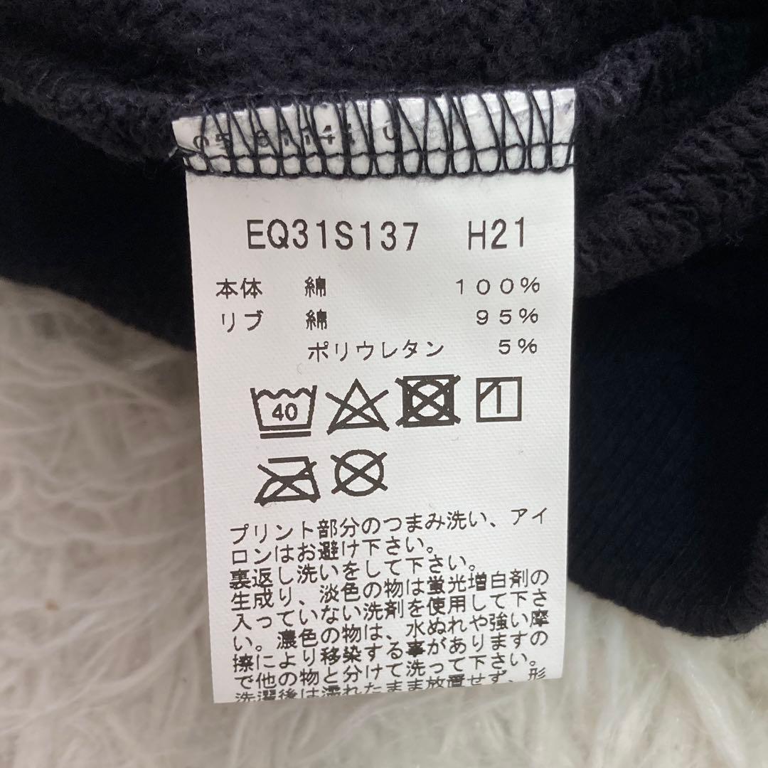 agnes b. スウェット ブラック 2 カジュアル 着回し ロゴ入り