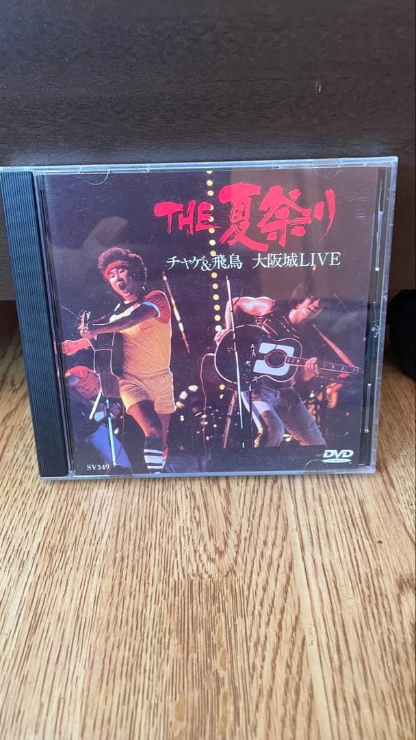 THE 夏祭り 大阪城LIVE DVD