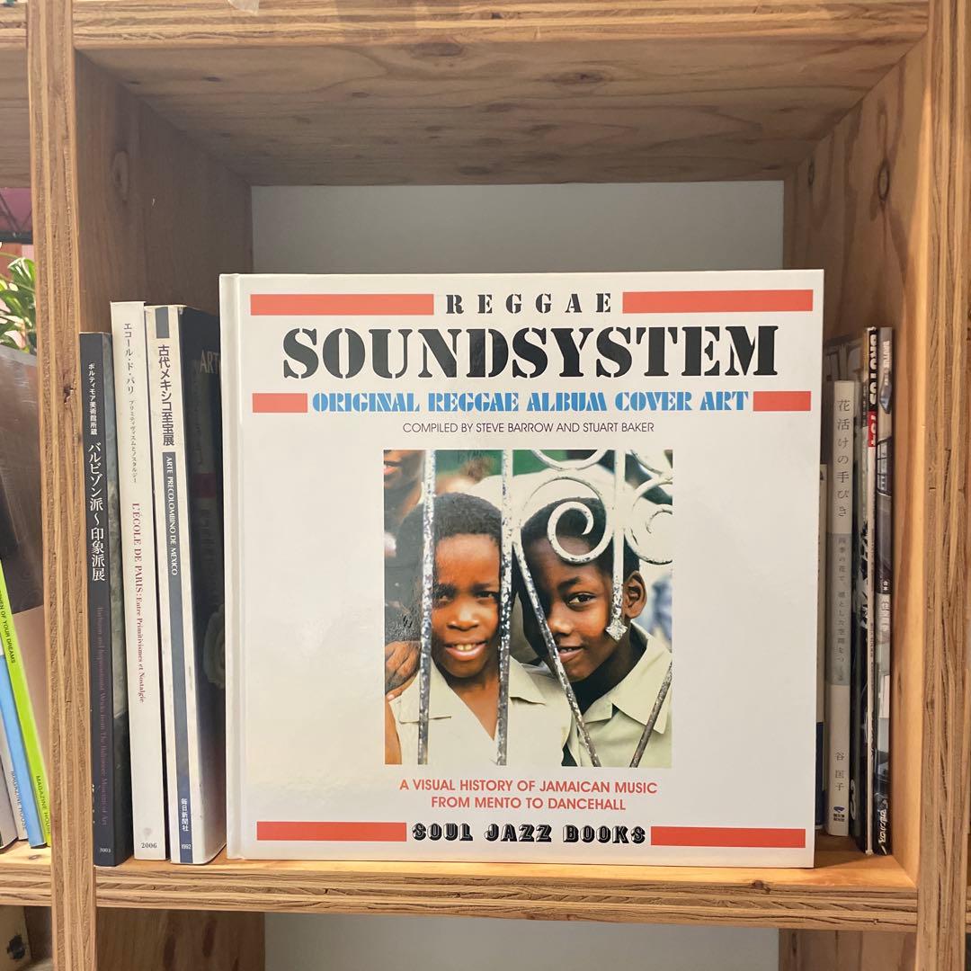 極新品　LPサイズアートブック　Reggae Soundsystem