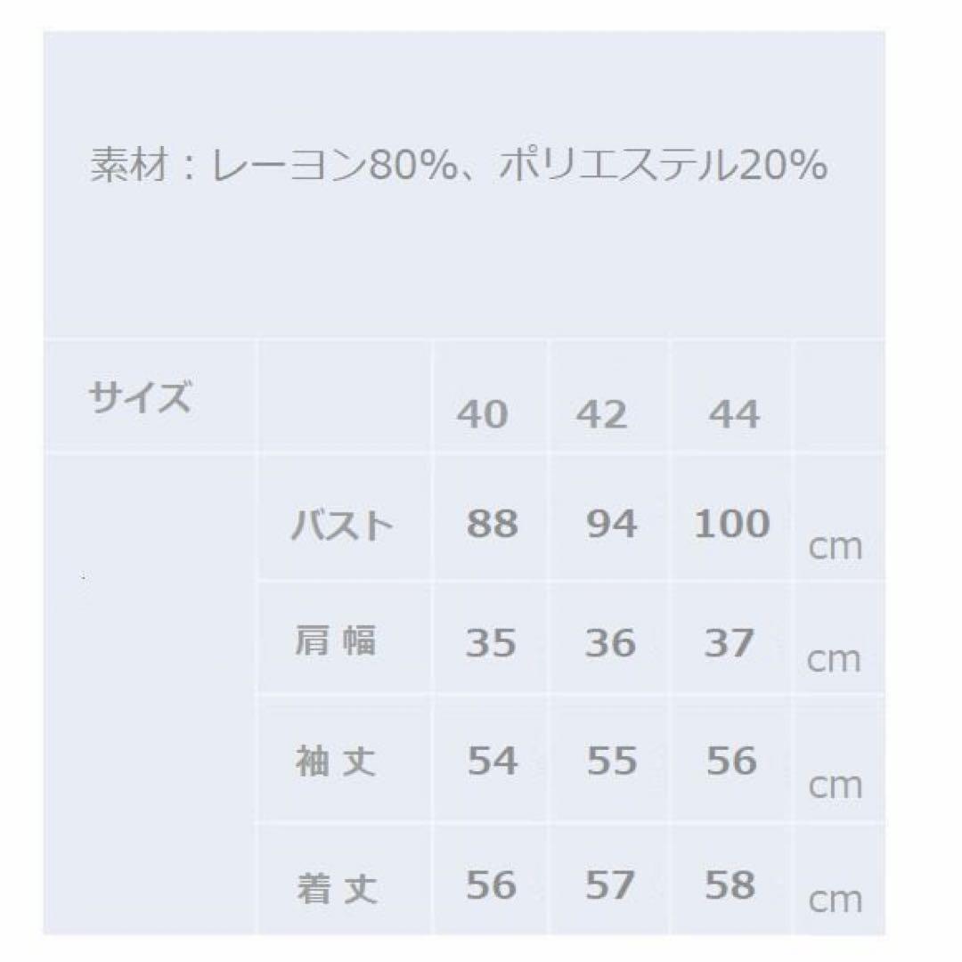 スーパービューティー♡