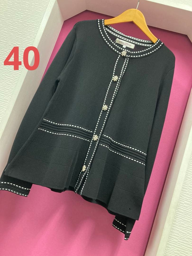 スーパービューティー♡