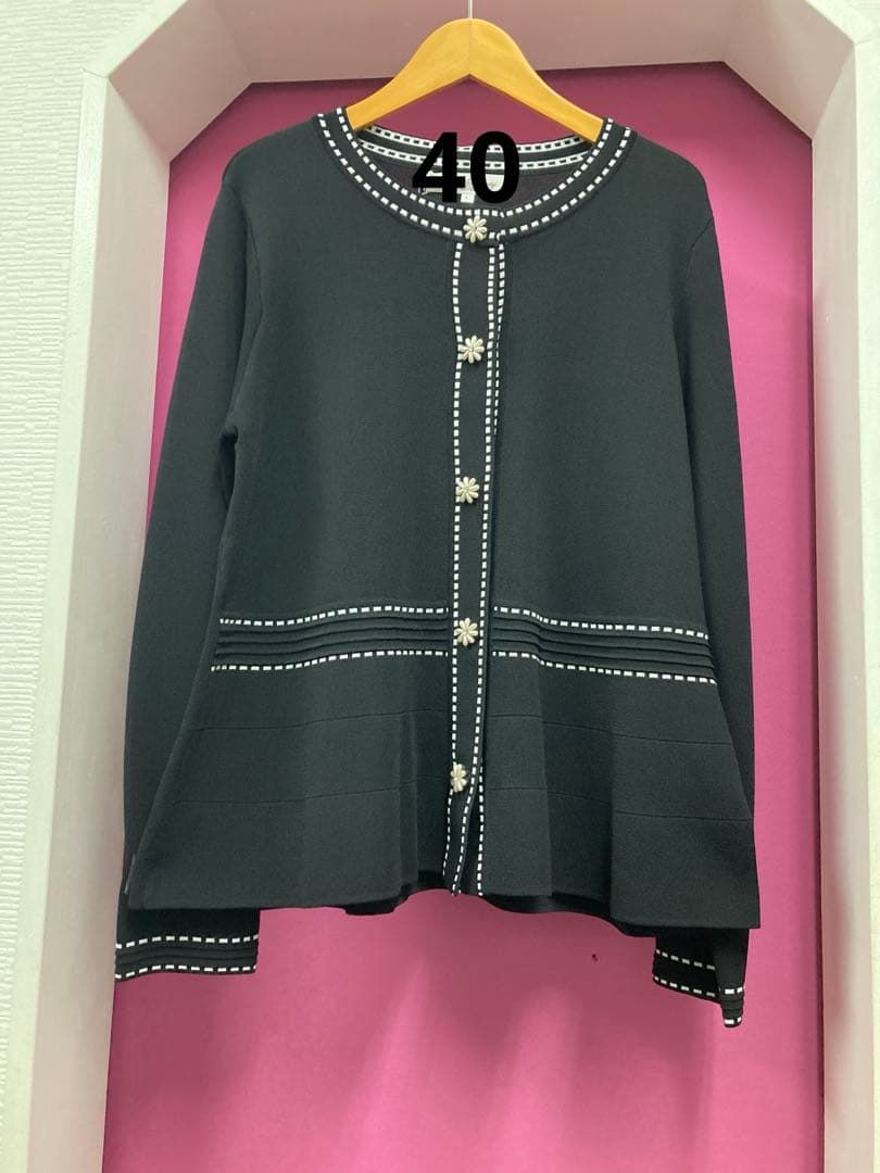 スーパービューティー♡