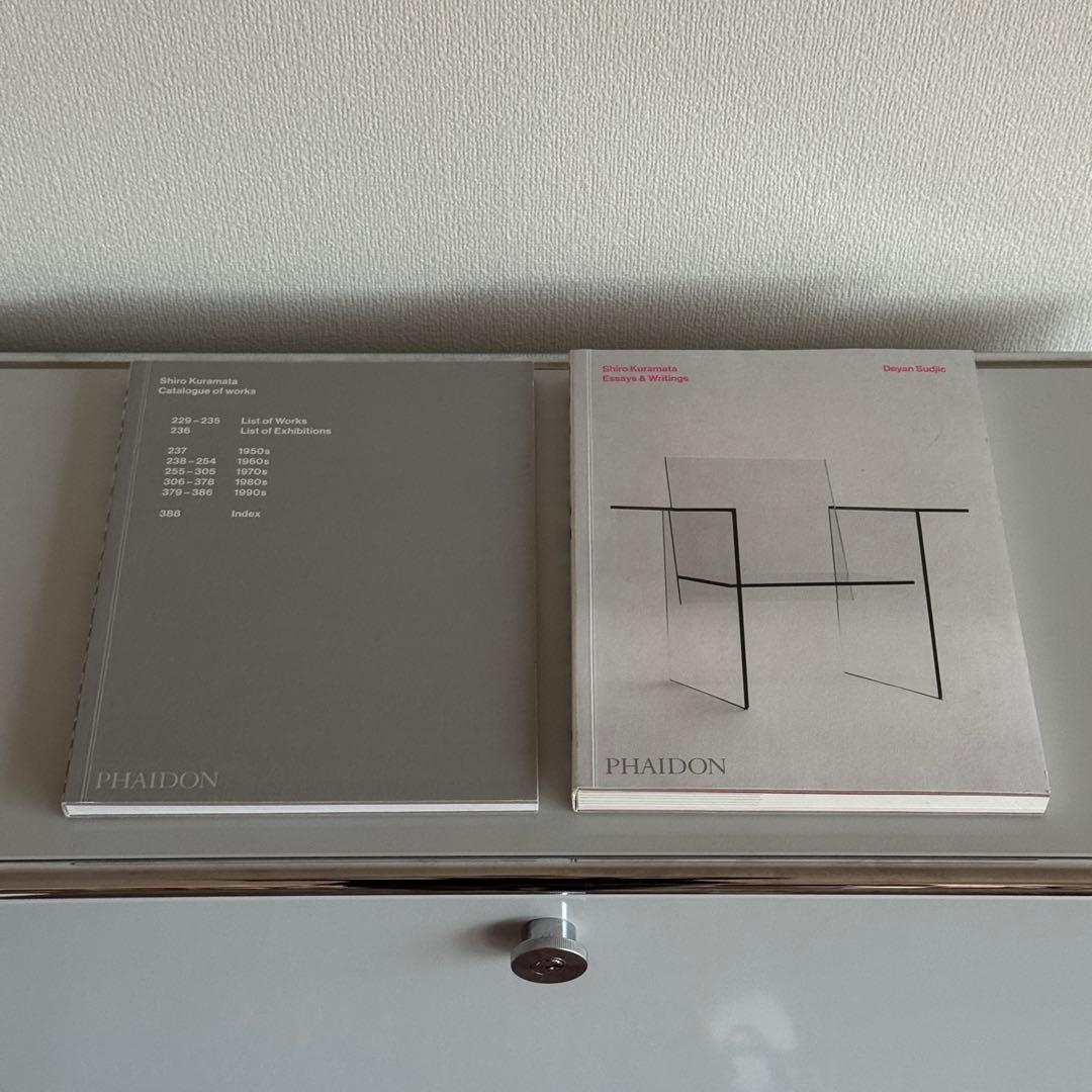 アート・デザイン・音楽 Shiro Kuramata Phaidon