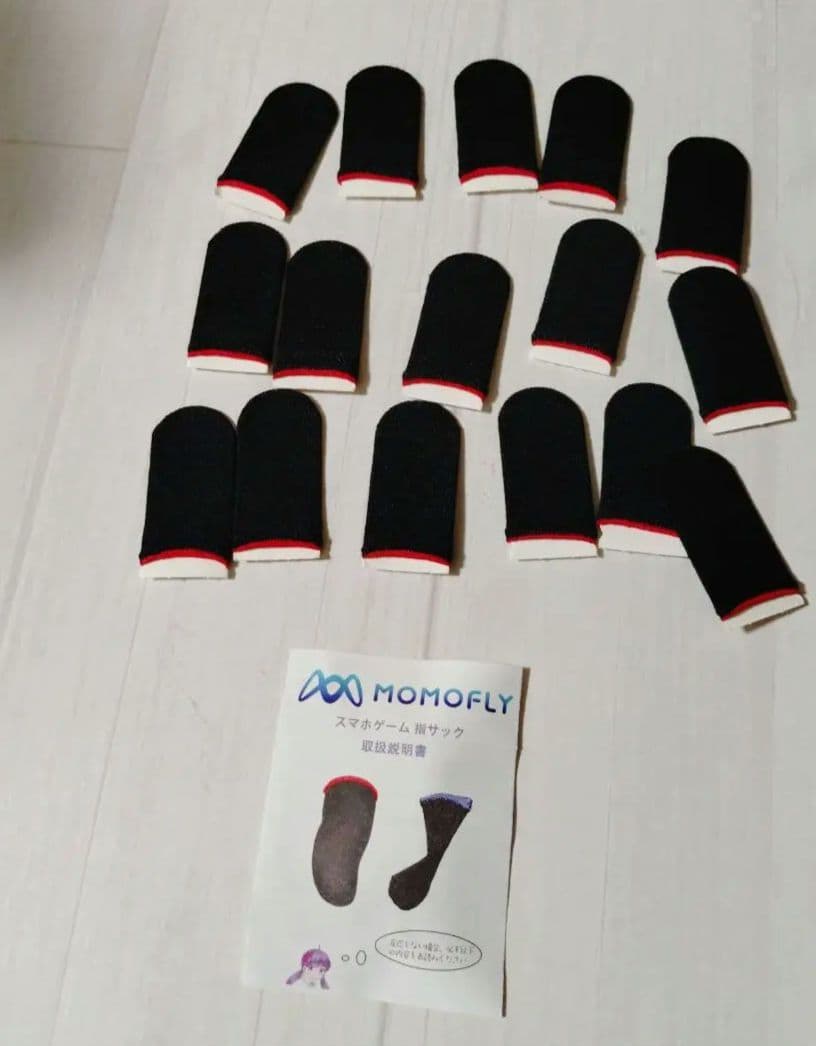 16枚入り 炭素繊維 指サック ゲーム 音ゲー 手汗対策け 赤黒