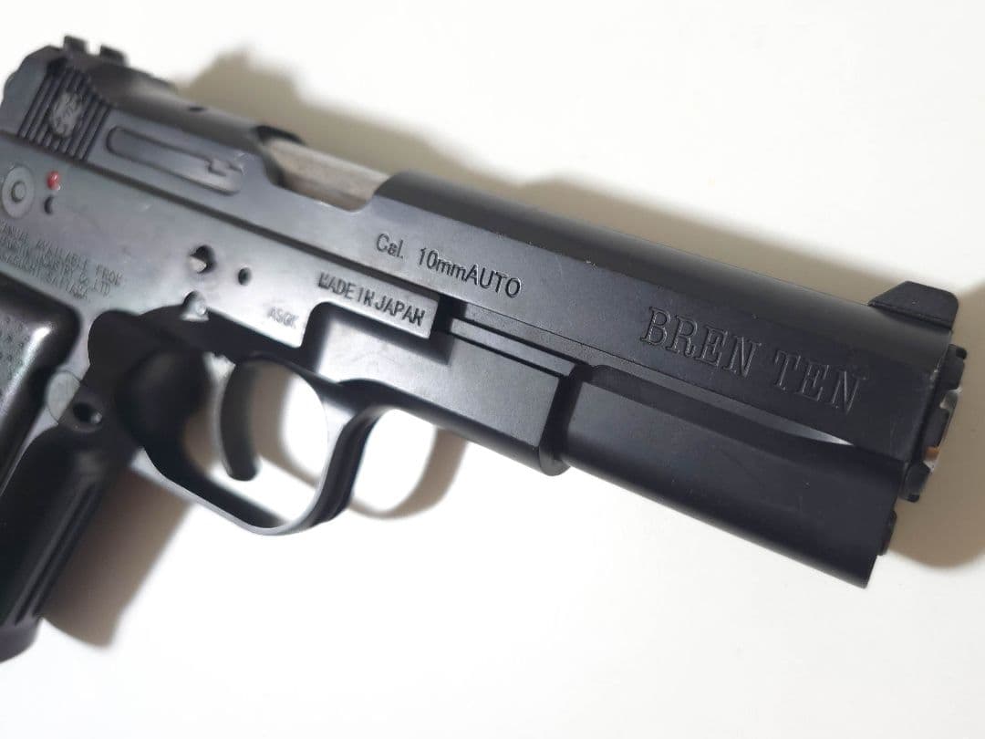 マルシン ブレンテン 8mm