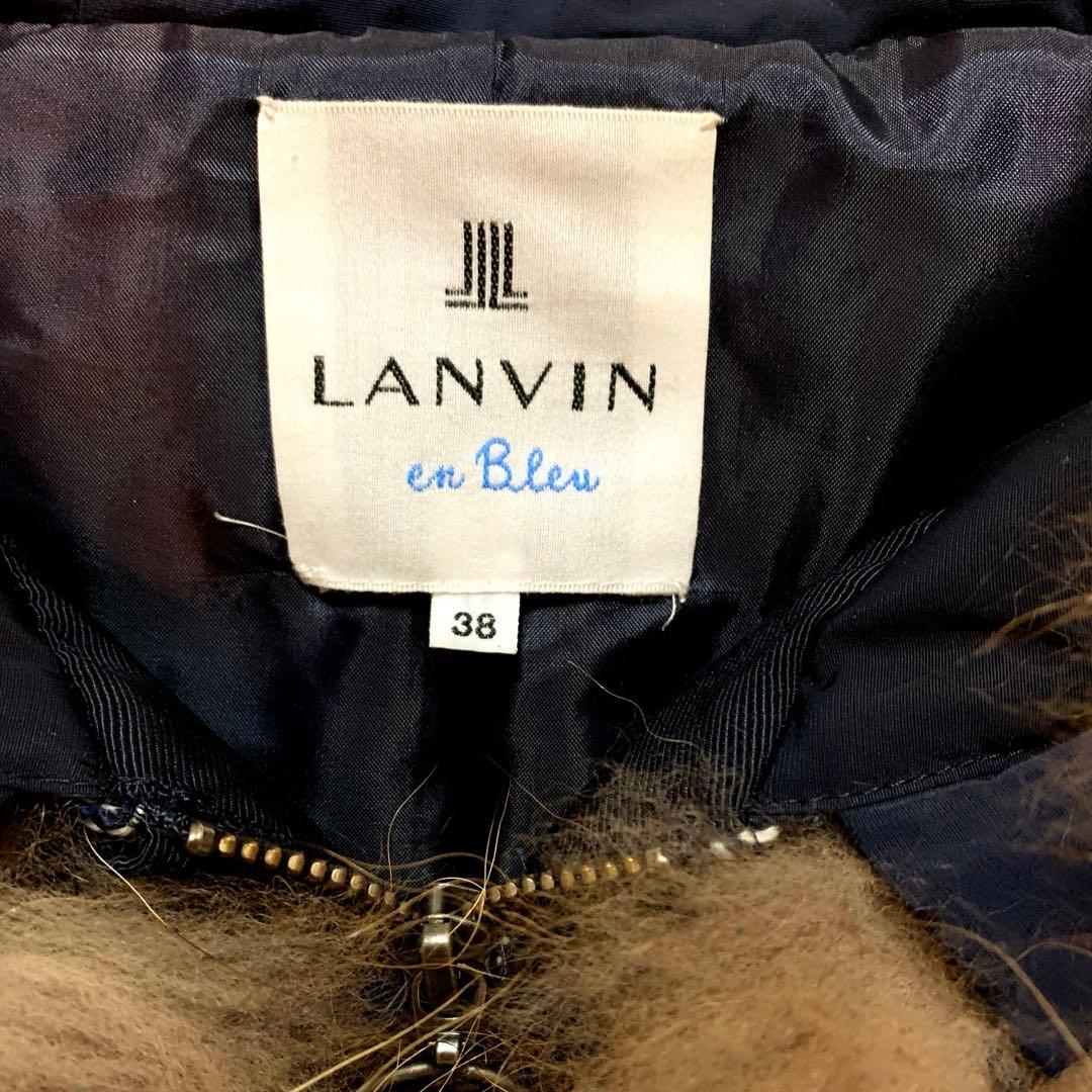 LANVIN ランバンオンブルーブルゾン　リアルファー付　サイズ38