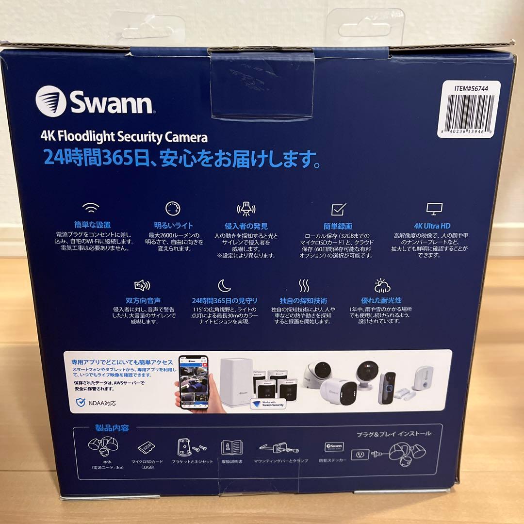 防犯カメラSwann 4K Floodlight Security Camera