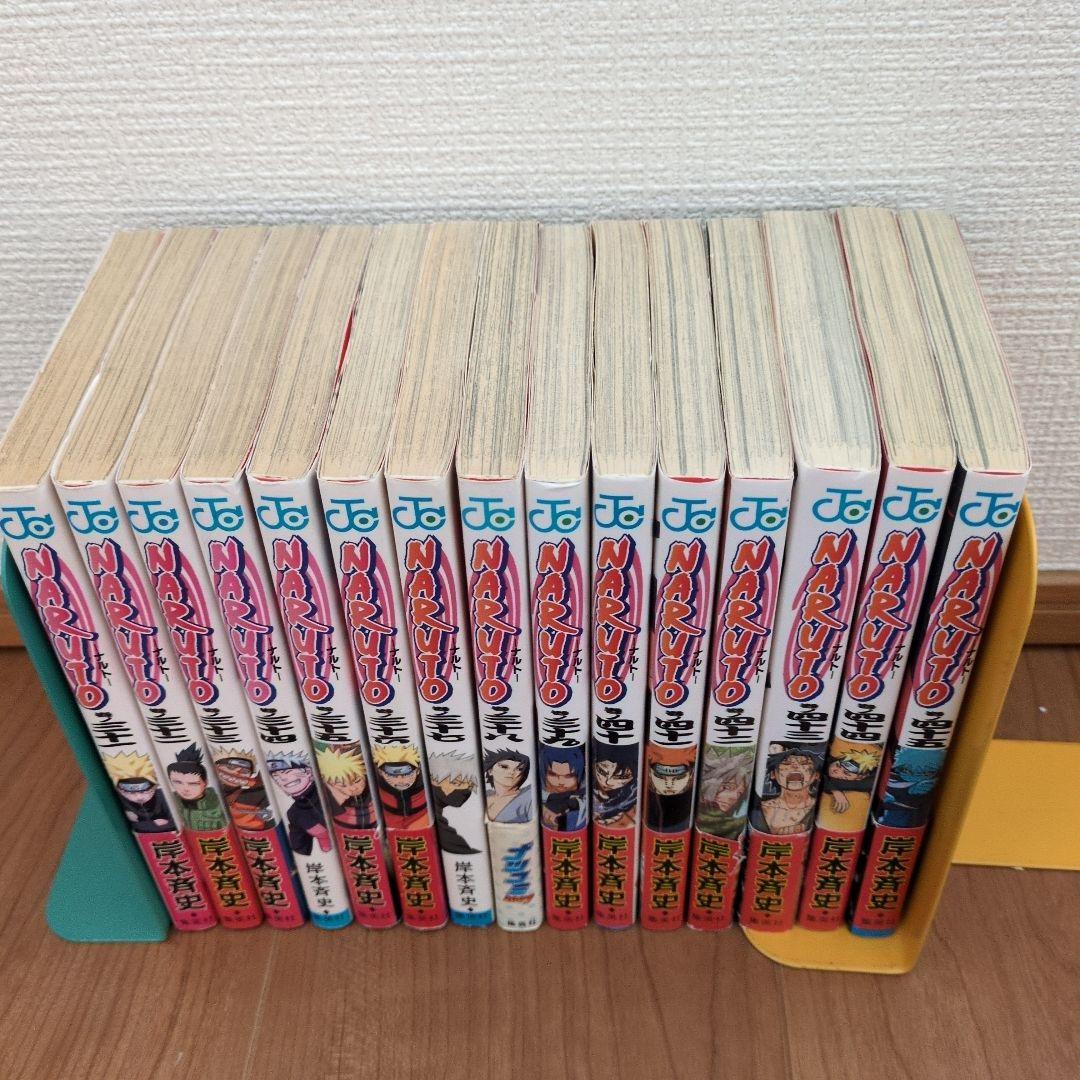 NARUTO 全巻セット 岸本斉史