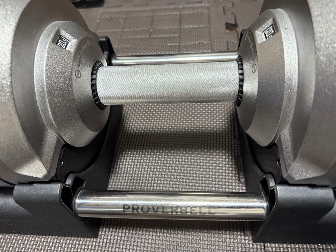 PROVERBELL可変式ダンベル41.5kg