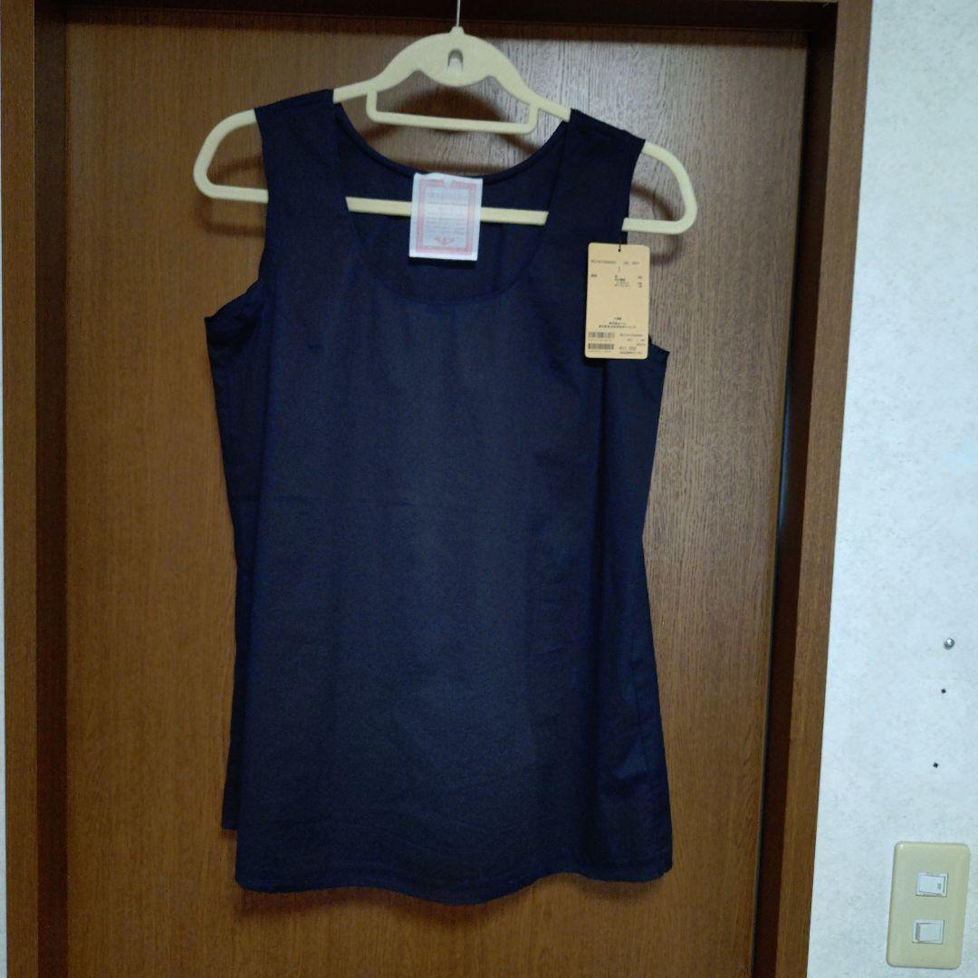 【新品、タグ付き】BEARDSLEY ビアズリー シャツタンク　ネイビー 1