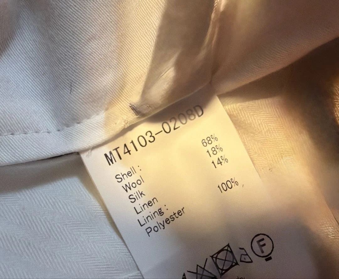 【美品】MAATEE & SONS スラックス JEFFERLY \"DRACO\"