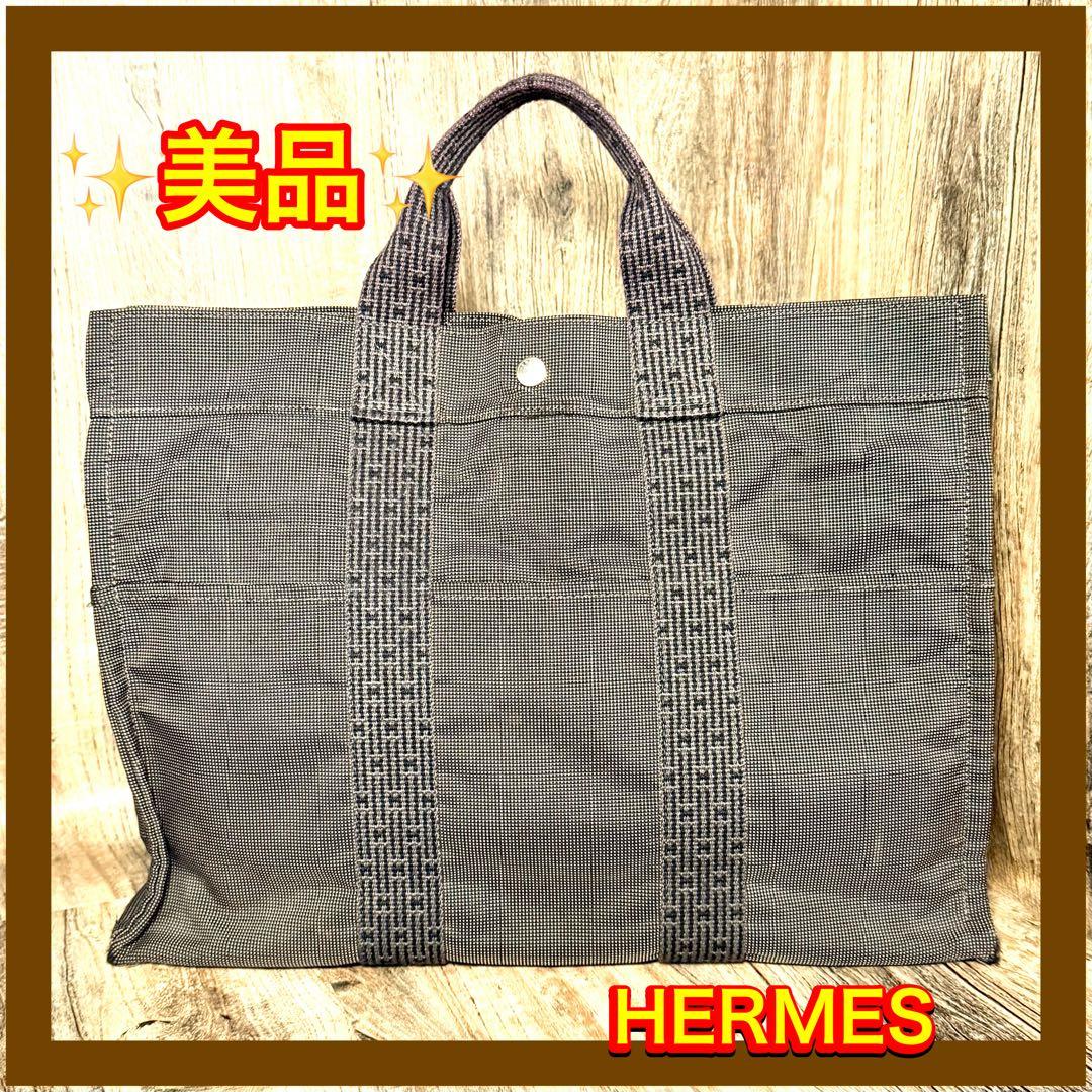 ⛄美品⛄エルメス エールラインMM ハンドバッグ トートバッグ男女兼用#597