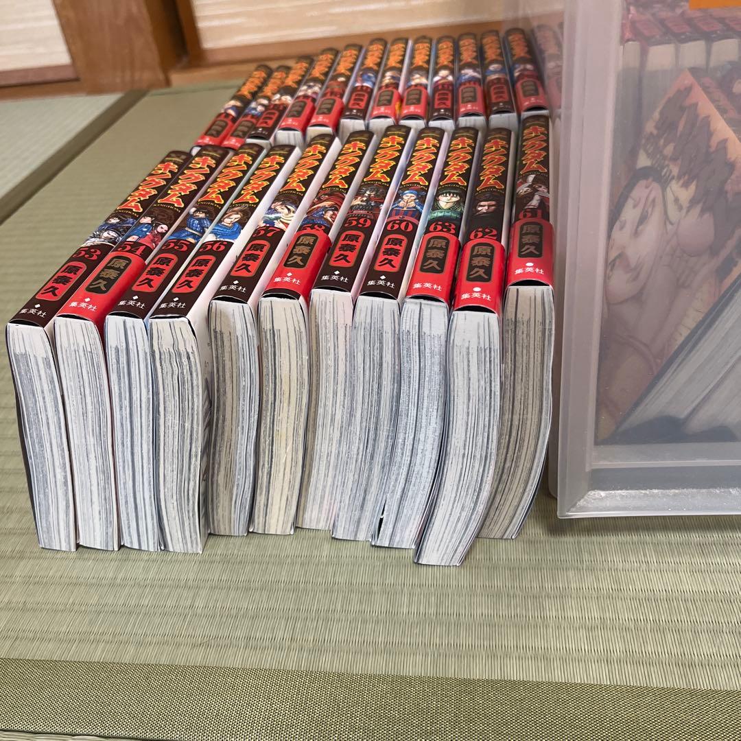 キングダム 1巻から75巻まで　 原泰久