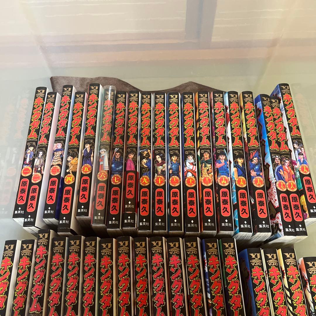 キングダム 1巻から75巻まで　 原泰久