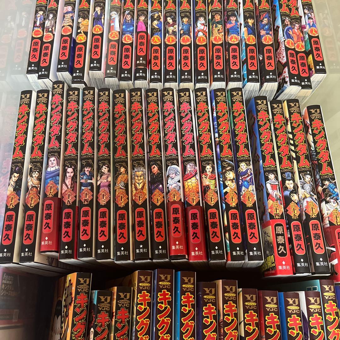キングダム 1巻から75巻まで　 原泰久