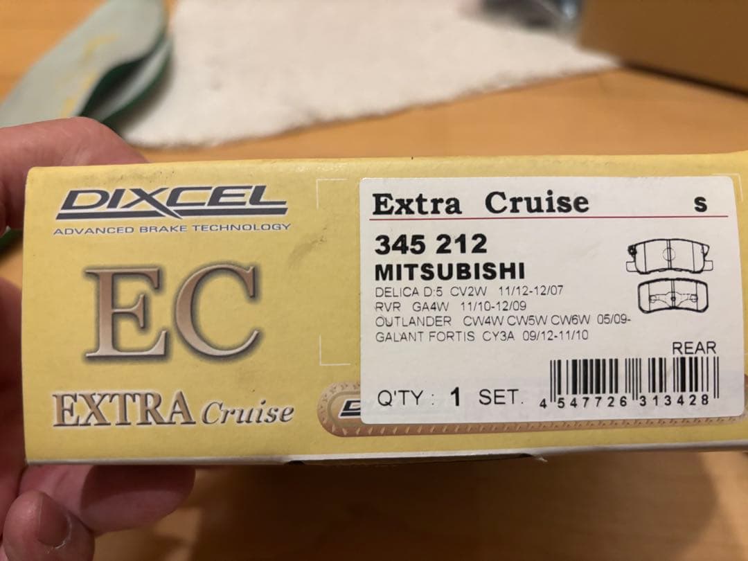 デリカD5 DIXCEL 社外ブレーキパッド　前後1台分セット　中古品