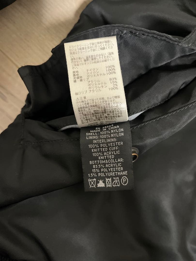 リバーシブル MA-1ジャケット ブラック/オレンジ　xl