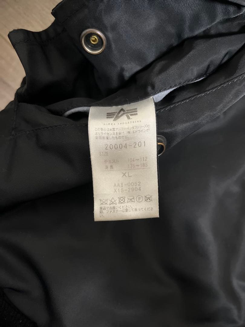 リバーシブル MA-1ジャケット ブラック/オレンジ　xl