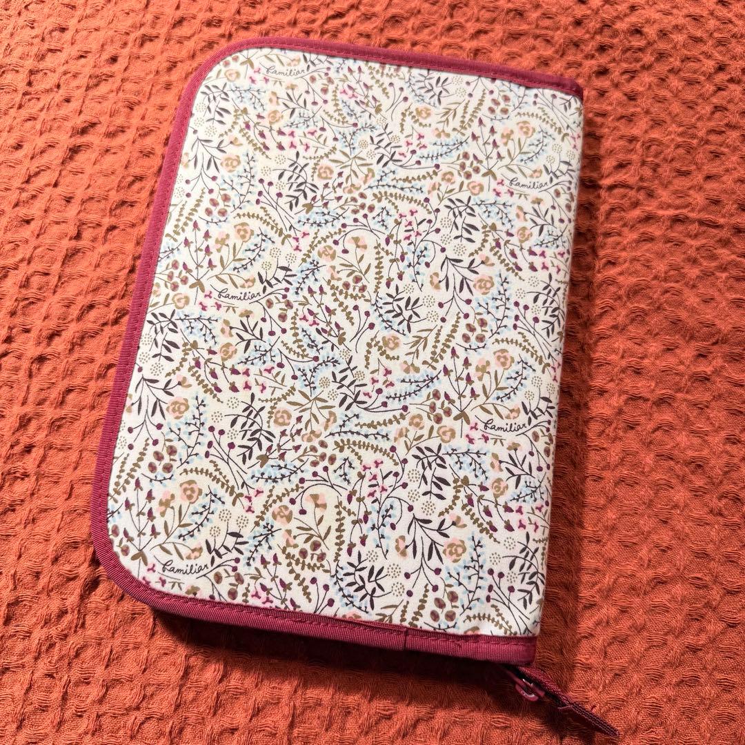 ファミリア　母子手帳ケース