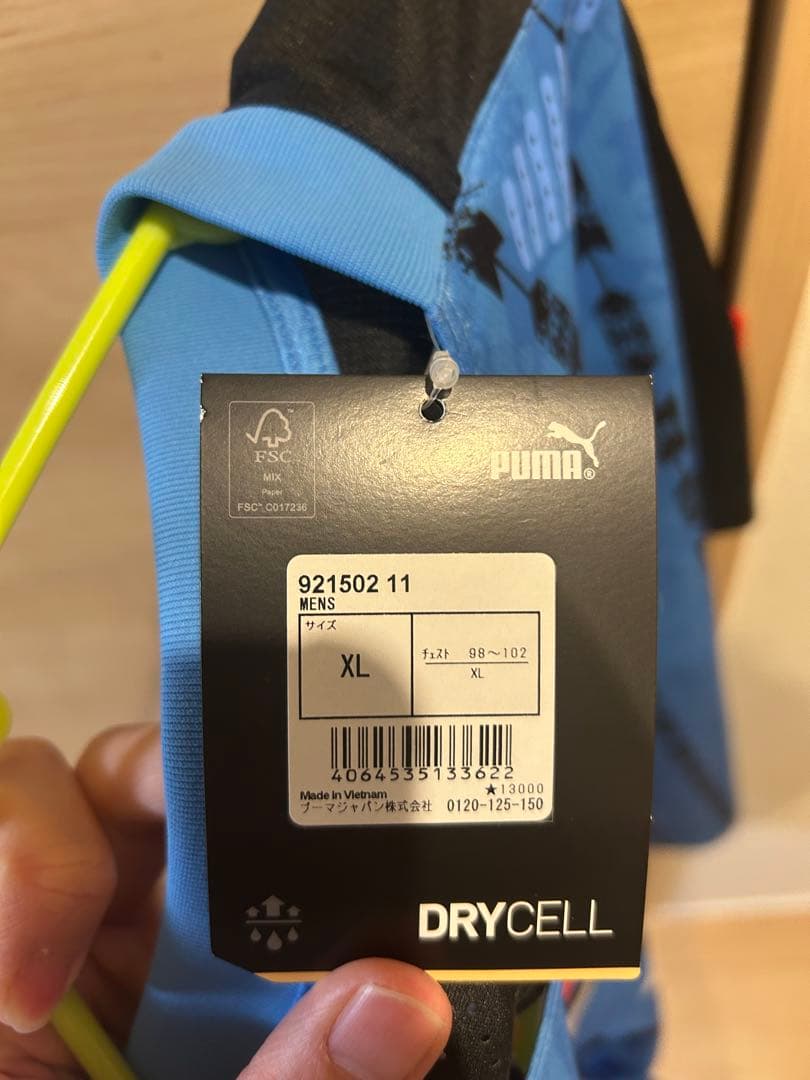 バ*ェ様 新品未使用！中村憲剛 One Four KENGO 2020ユニフォー