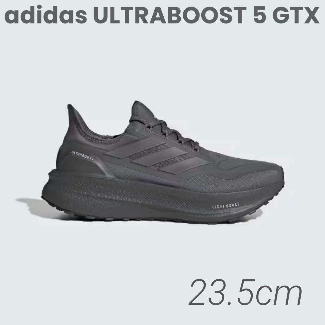 新品adidas ULTRABOOST 5 GTX ウルトラブースト　23.5