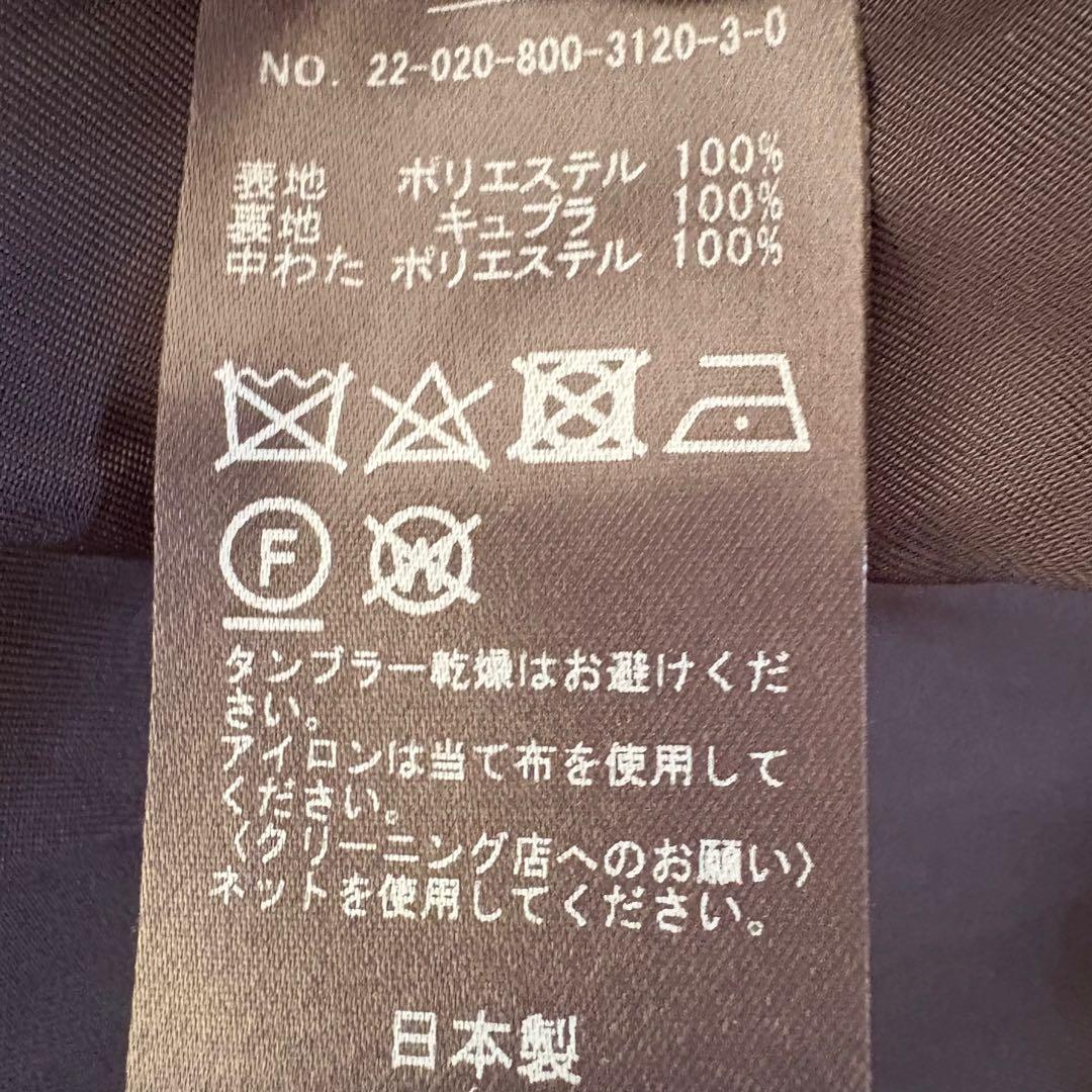 ウエストドローストリング付き黒ジャケット