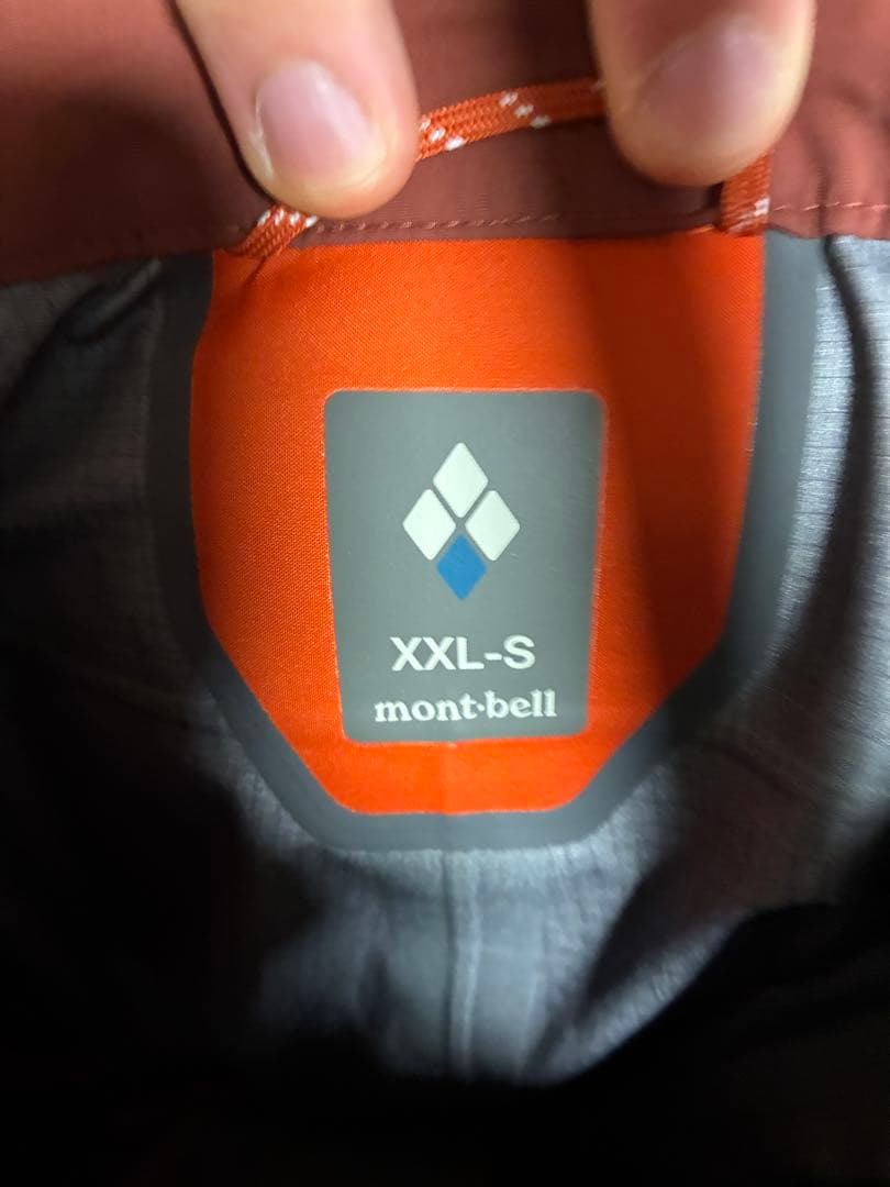 モンベル　ゴアテックス　ビブ　XXL-S